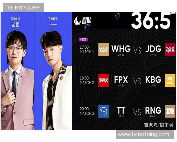 独家深度解析JDG战队耐力表现与其他战队的对比分析