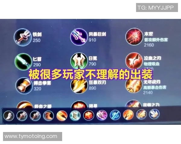 王静独家揭秘王者荣耀游戏技巧与心得分享助你快速提升段位